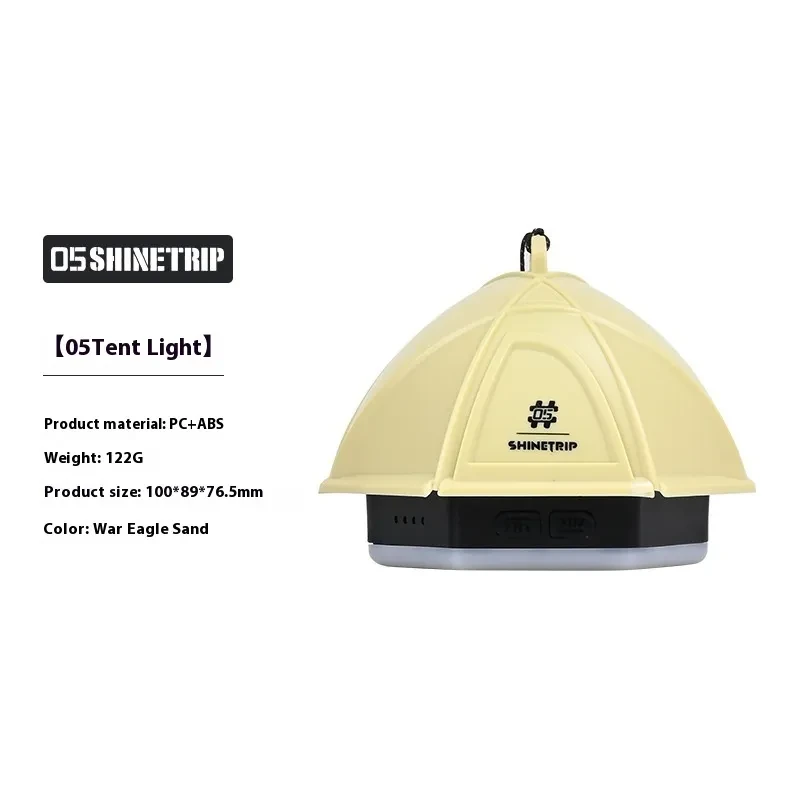 Vintage Camping Ambience Light – Adjustable Brightness & Long Battery Life