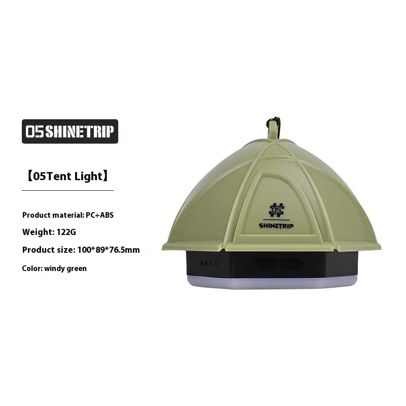Vintage Camping Ambience Light – Adjustable Brightness & Long Battery Life
