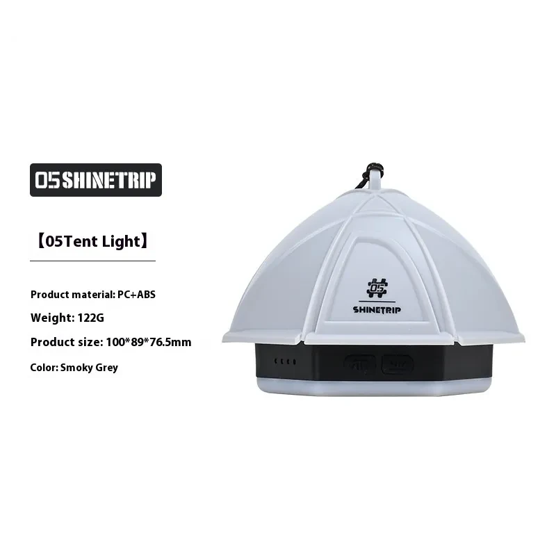 Vintage Camping Ambience Light – Adjustable Brightness & Long Battery Life