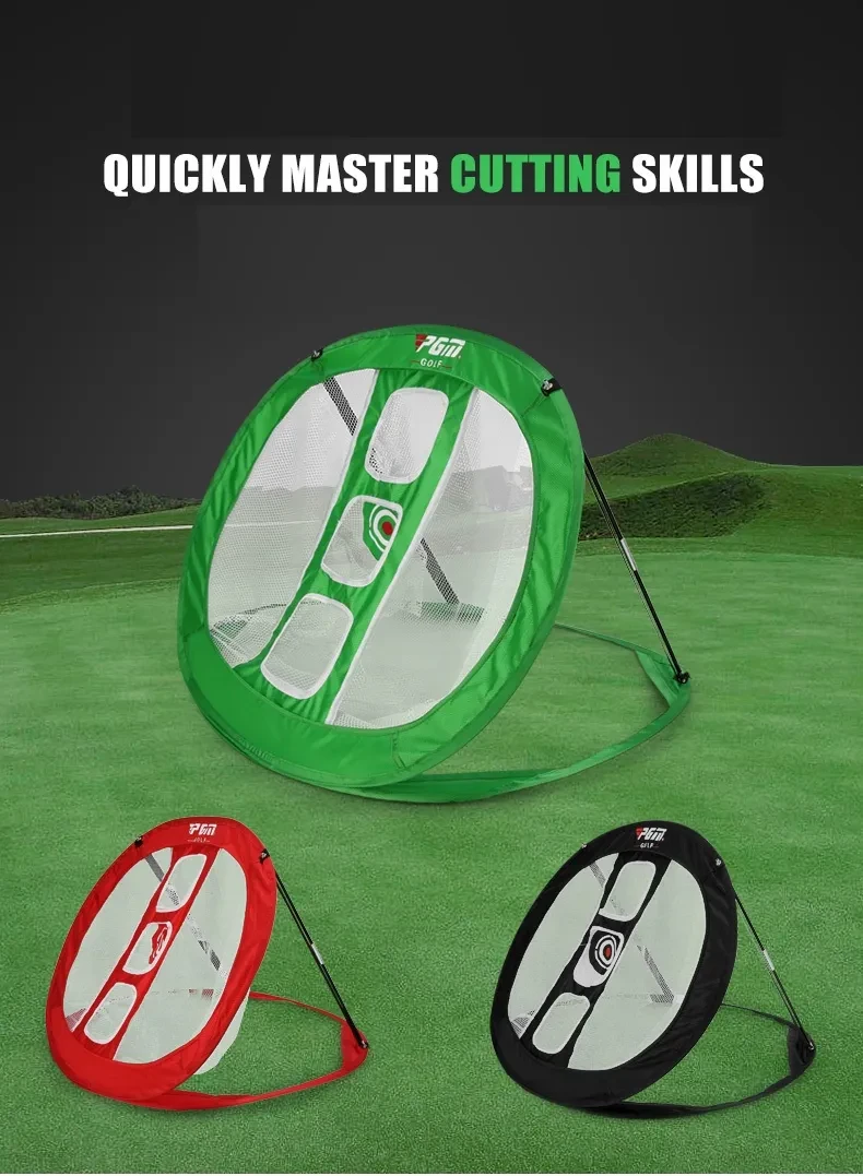 Portable Golf Practice Net β Pop-Up Chipping Net for Indoor & Outdoor