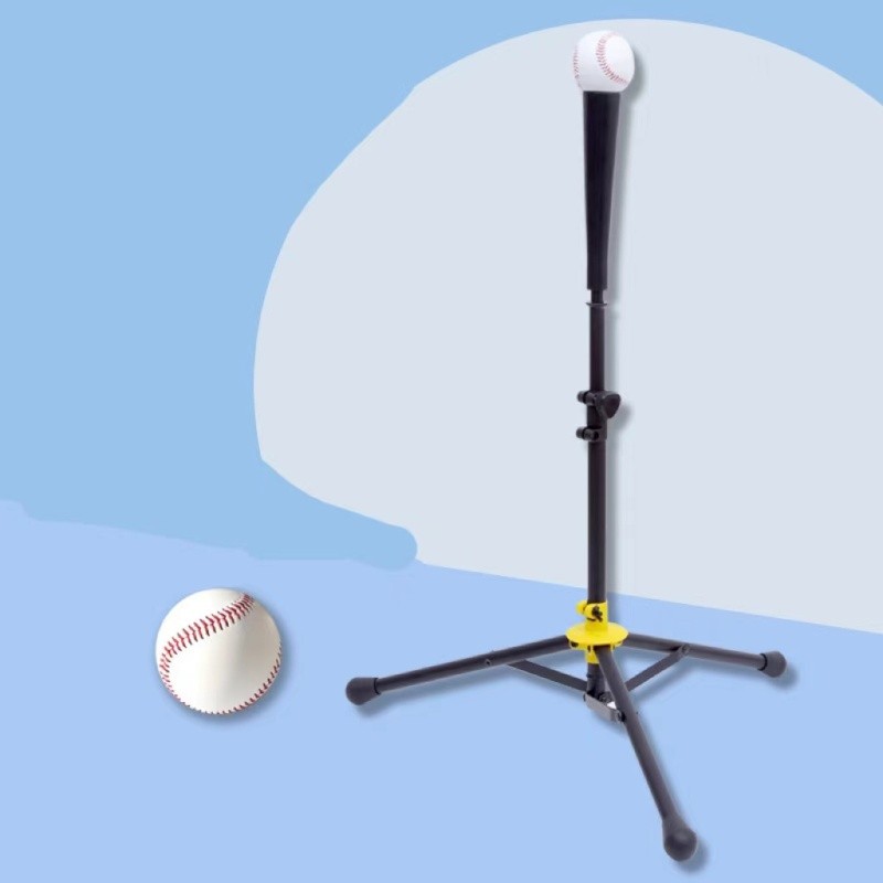 Portable Baseball Softball T-Stand Trainer – Adjustable Tripod Base