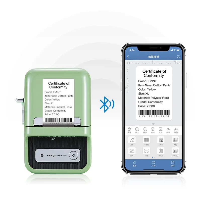 B21 Bluetooth Food Pricing & Date Coding Machine – Thermal Printer