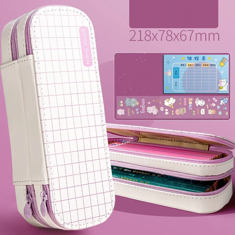 Cute Multifunctional Pencil Case for Boys – Creative Stationery Bag