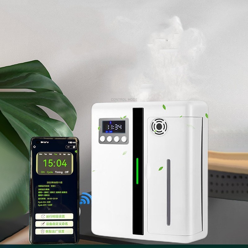 Wall-Mounted Automatic Perfume Spray Machine – Home & Hotel Use
