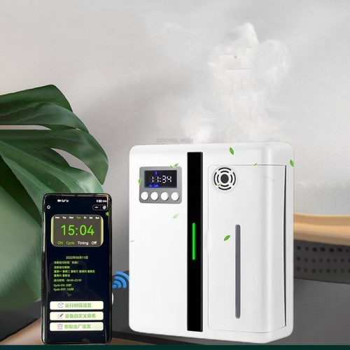 Wall-Mounted Automatic Perfume Spray Machine – Home & Hotel Use