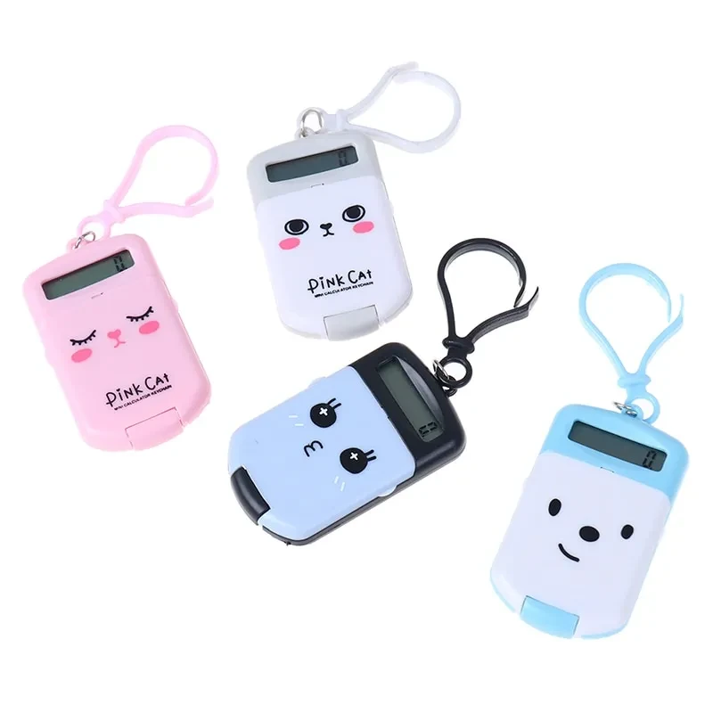 Cute Cookie-Shaped Mini Calculator – Portable Keychain Office Tool