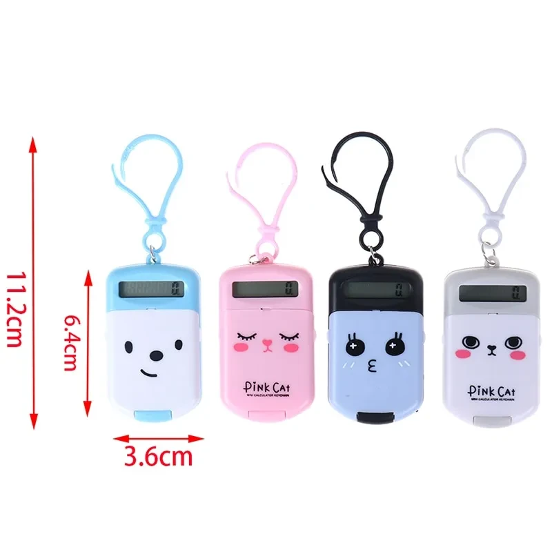 Cute Cookie-Shaped Mini Calculator – Portable Keychain Office Tool