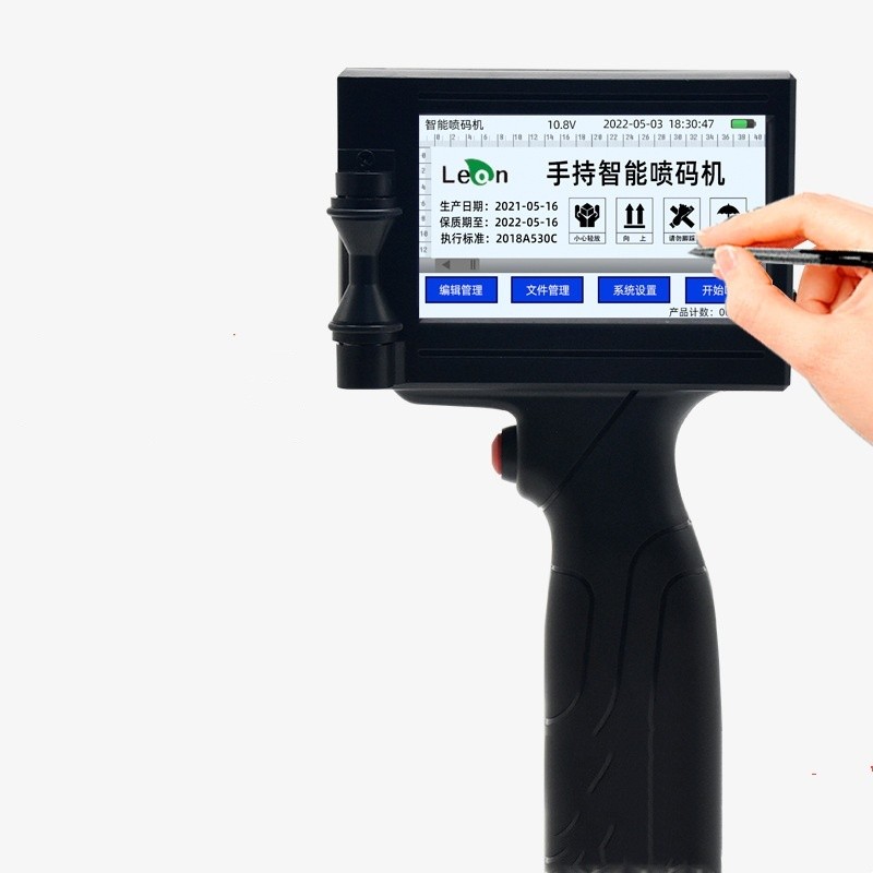 Portable Handheld Code-Spraying Machine