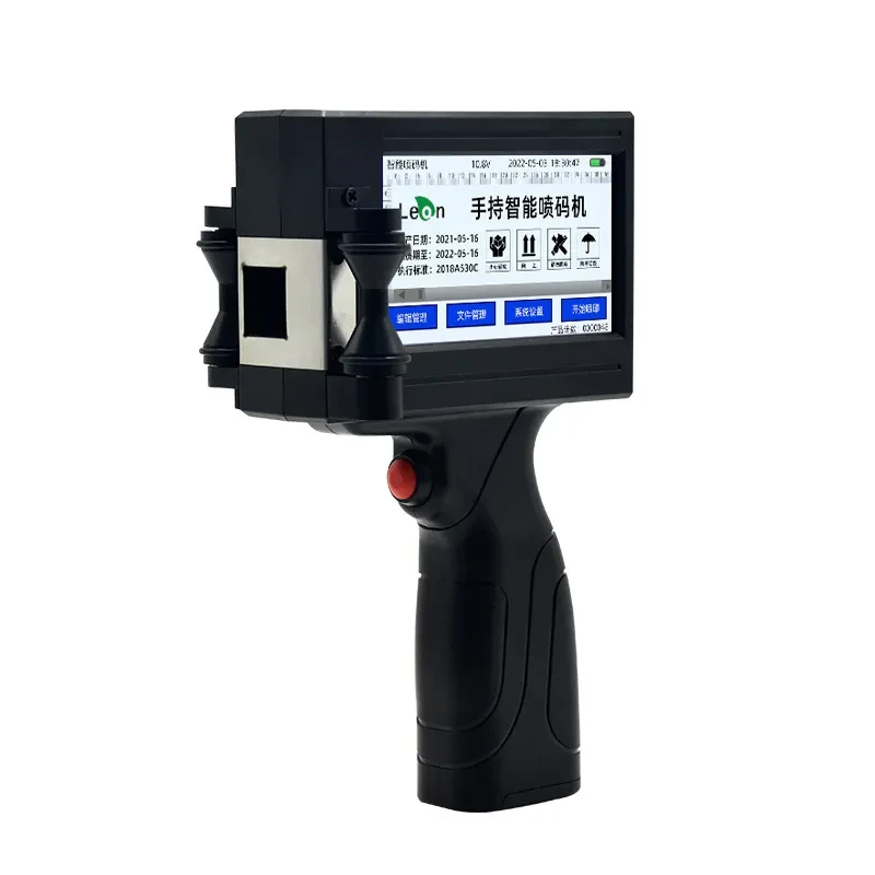 Portable Handheld Code-Spraying Machine