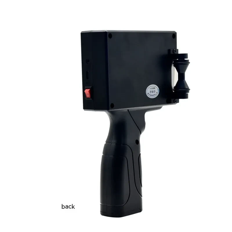 Portable Handheld Code-Spraying Machine