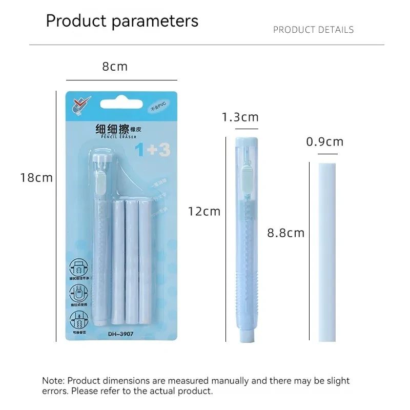 Push-Type Traceless Eraser for Kids – Auto Pencil Eraser, PVC