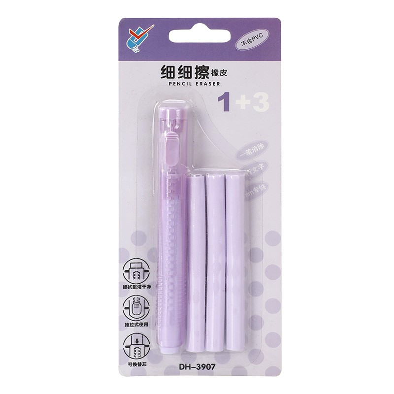 Push-Type Traceless Eraser for Kids – Auto Pencil Eraser, PVC