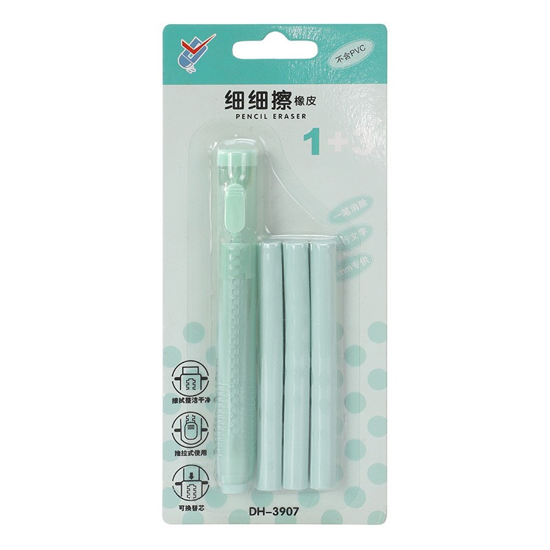 Push-Type Traceless Eraser for Kids – Auto Pencil Eraser, PVC