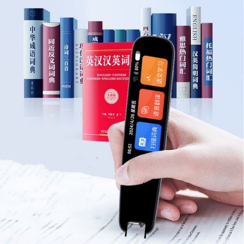 Talking Scan Translation Pen – Offline Dictionary & Study Tool