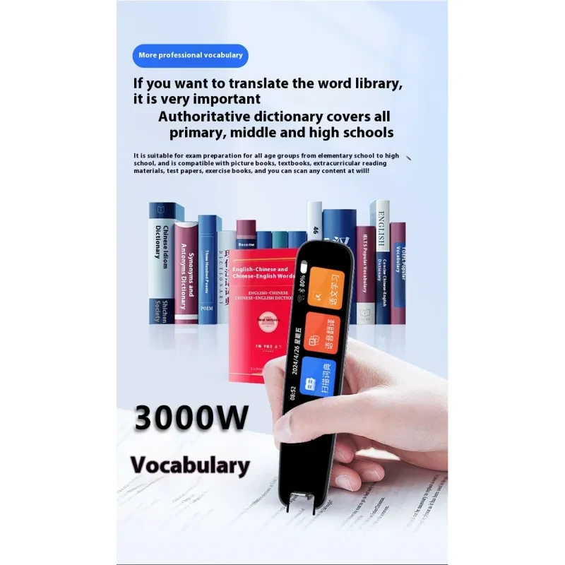 Talking Scan Translation Pen – Offline Dictionary & Study Tool