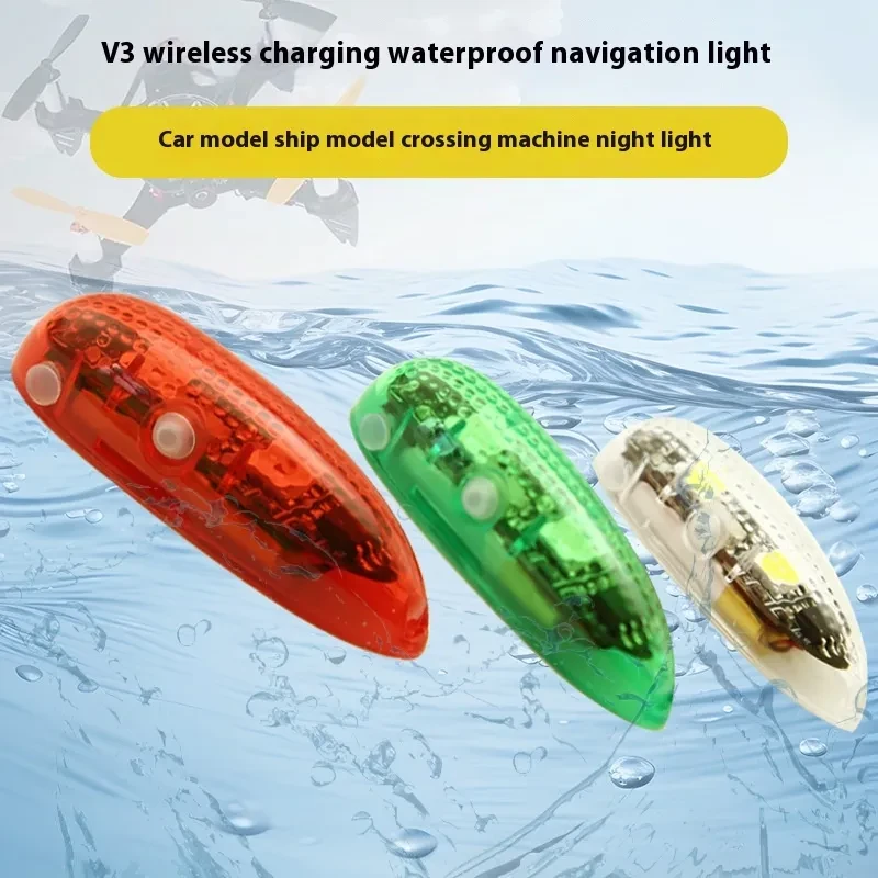 V3 Wireless Navigation Lights