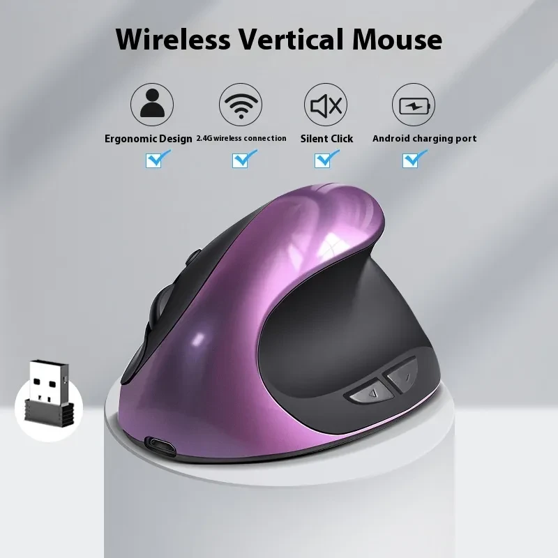 Ergonomic Vertical Wireless Mouse – USB Rechargeable | 3rd Gen Design