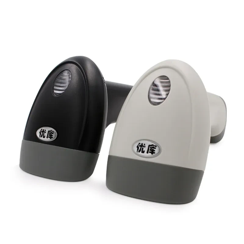 Youku M2 Red Light Barcode Scanner