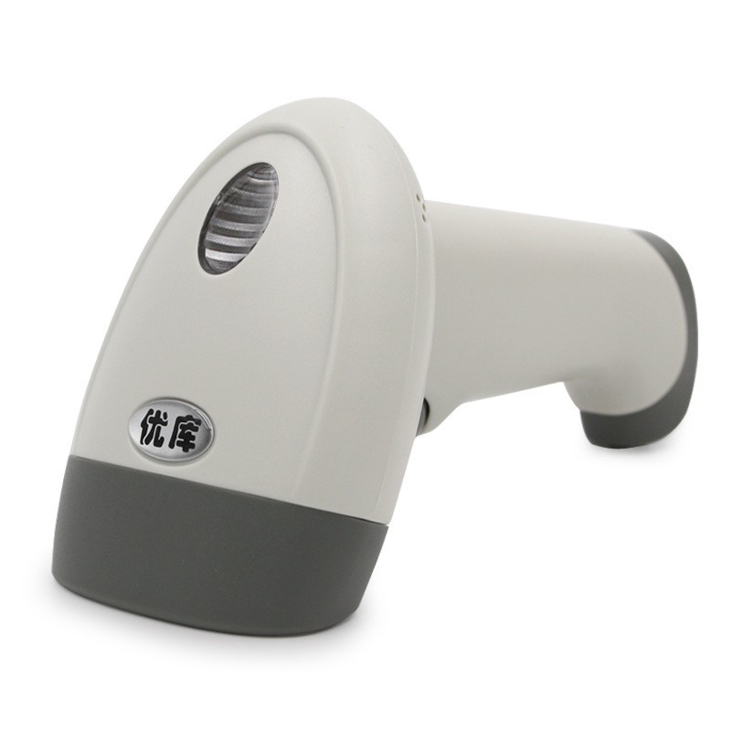 Youku M2 Red Light Barcode Scanner