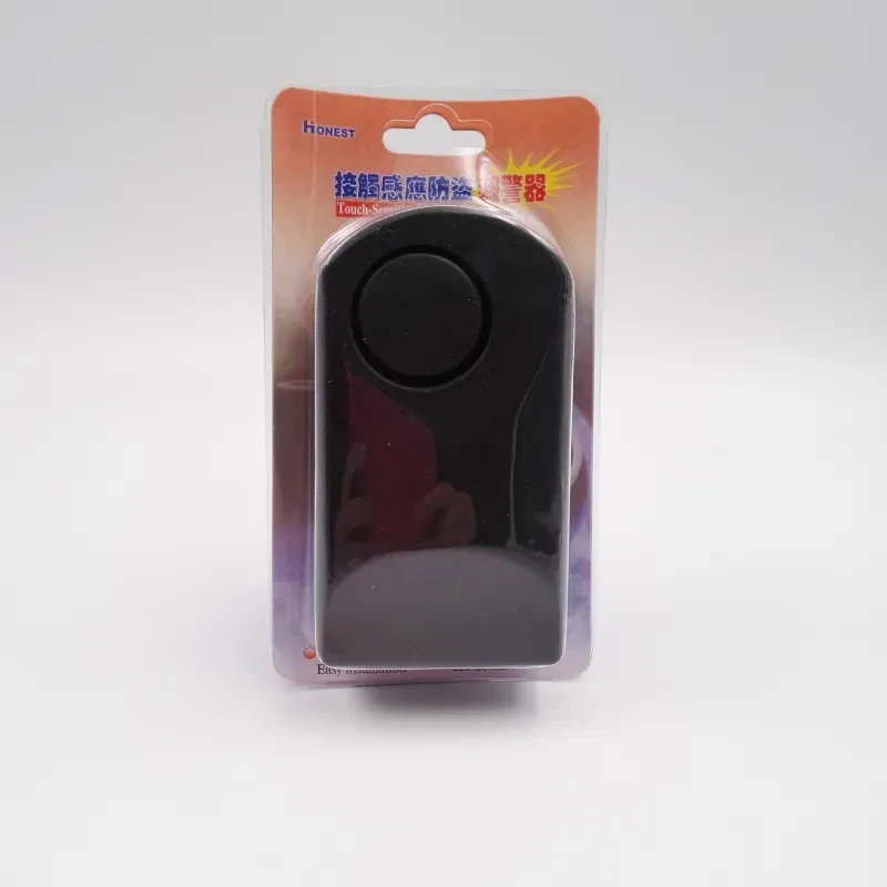 Touch-Sensitive Anti-Theft Door Handle Alarm