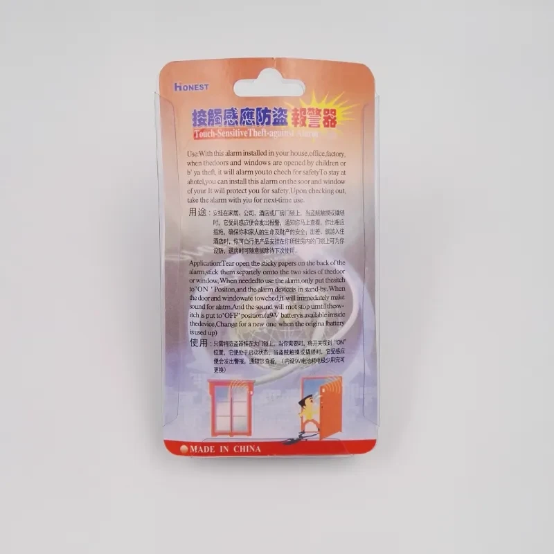 Touch-Sensitive Anti-Theft Door Handle Alarm