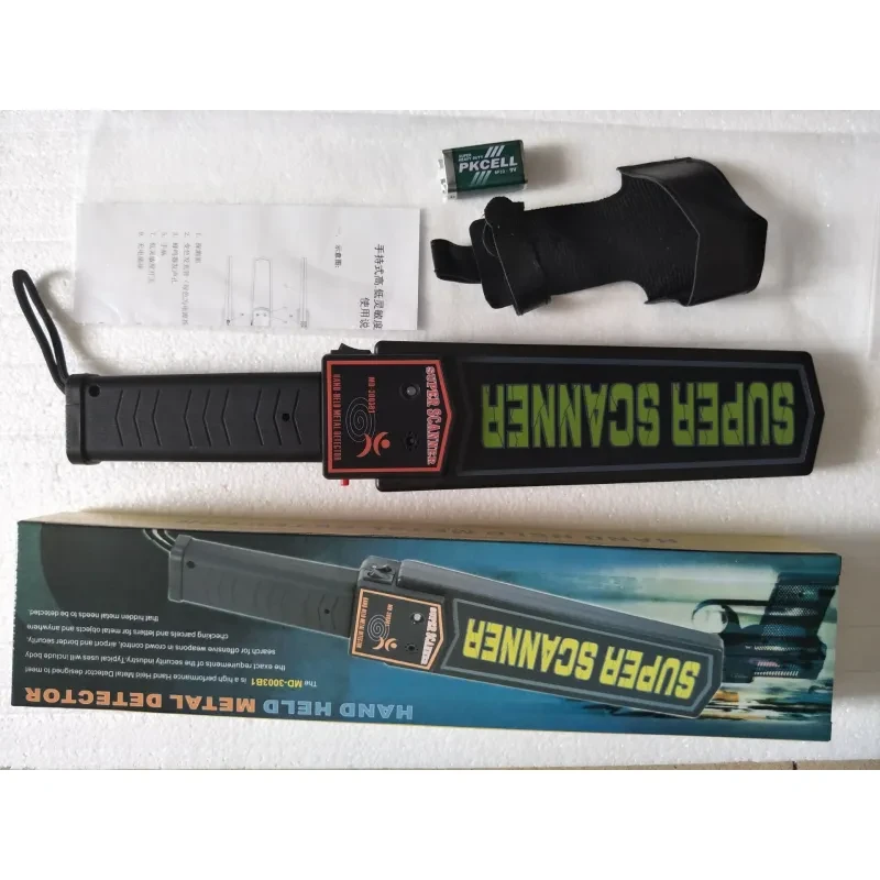 High Precision Metal Detector Scanner