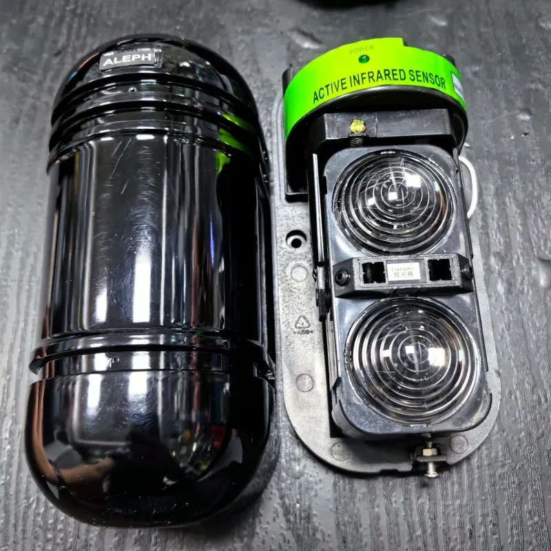 High-Range Infrared Anti-Theft Sensor