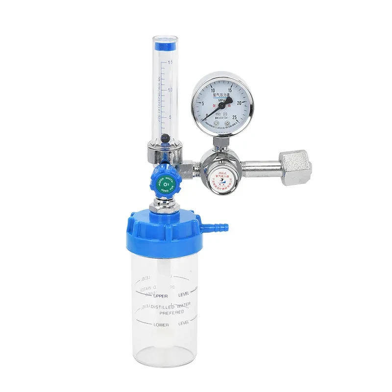 Oxygen Pressure Regulator – Zinc Alloy Valve with Gauge & Inhaler