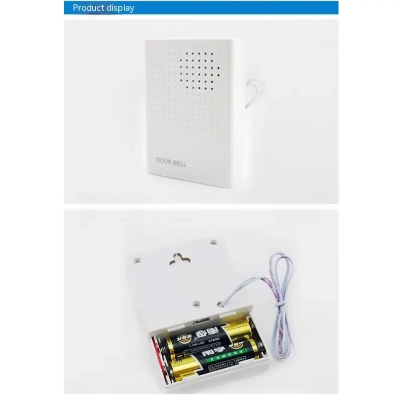 Wired Dingdong Doorbell – Battery-Mounted Access Control Unit