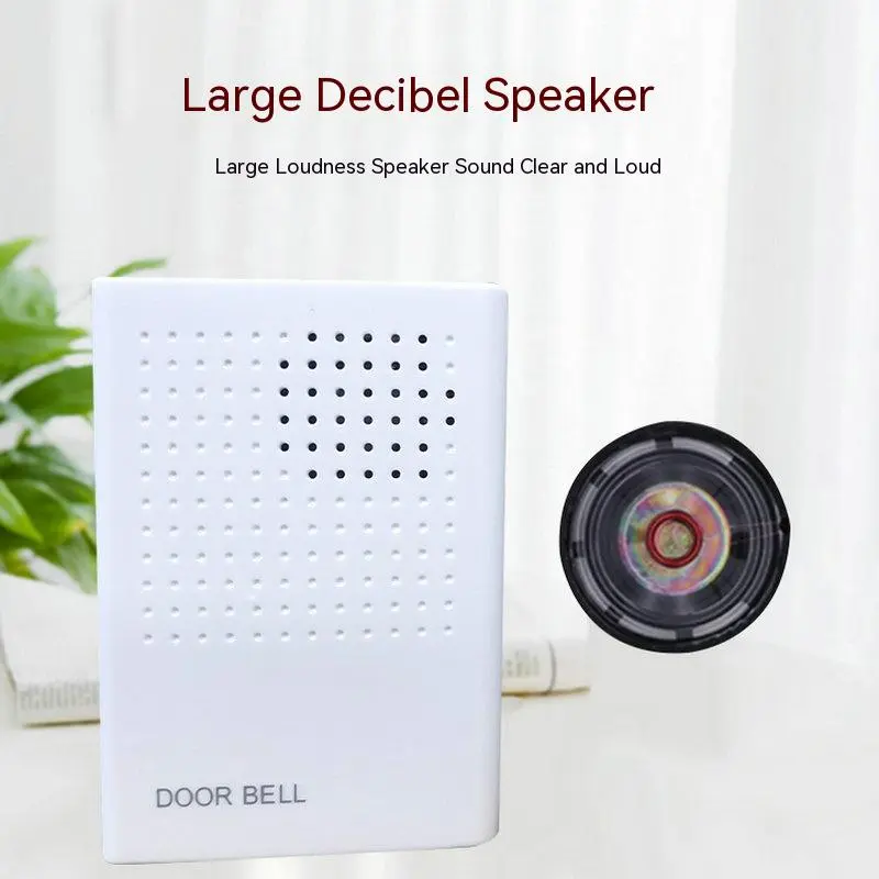 Wired Dingdong Doorbell – Battery-Mounted Access Control Unit