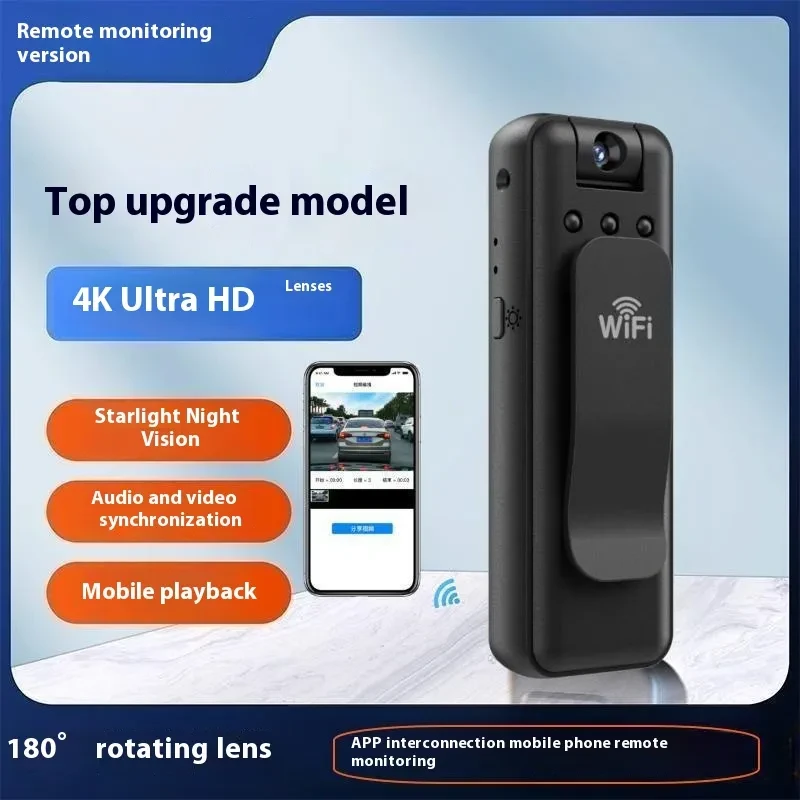 WiFi Back Splint Surveillance Camera – Hidden Spy Cam for Offices