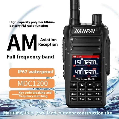 Heavy Duty Wireless Interphone