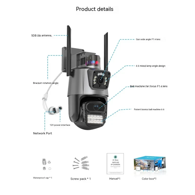 6MP Outdoor Wireless Security Camera – Dual Light Night Vision Alarm