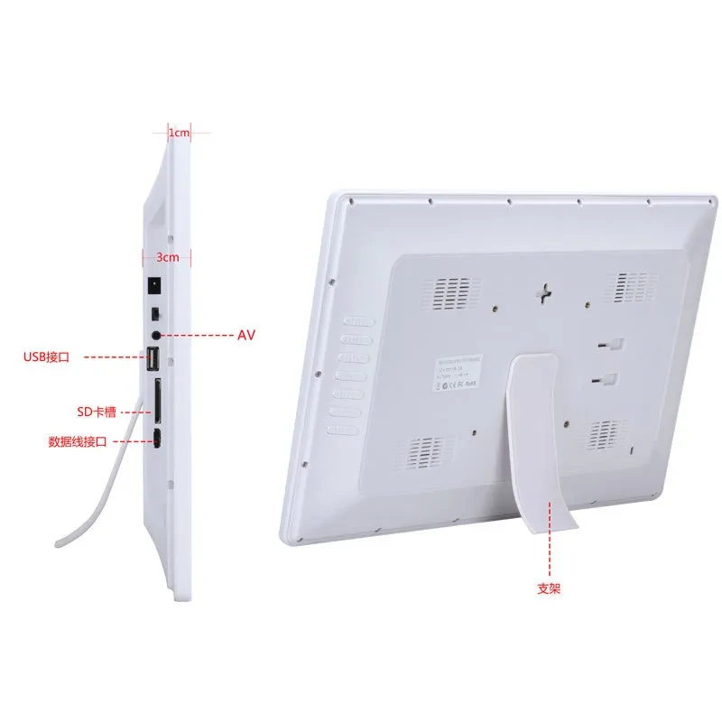 HD Digital Photo Frame β Electronic Album with Clock & Calendar