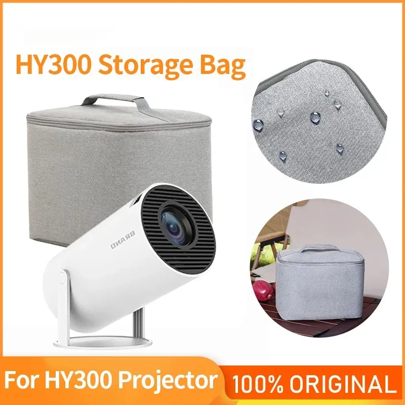 Portable Projector Storage Bag – Waterproof, Shockproof & Stylish