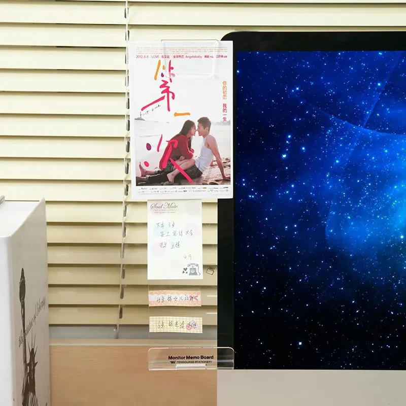 Acrylic Monitor Memo Board – Transparent Sticky Note Holder