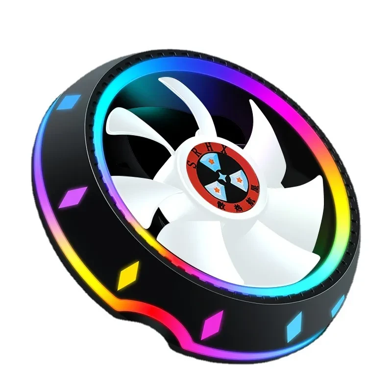 Silent RGB CPU Cooler Fan – Air Cooler for Intel 115X & AMD Sockets