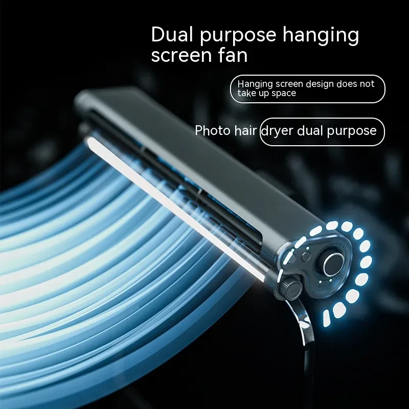 Bladeless USB Fan Lamp for Laptop