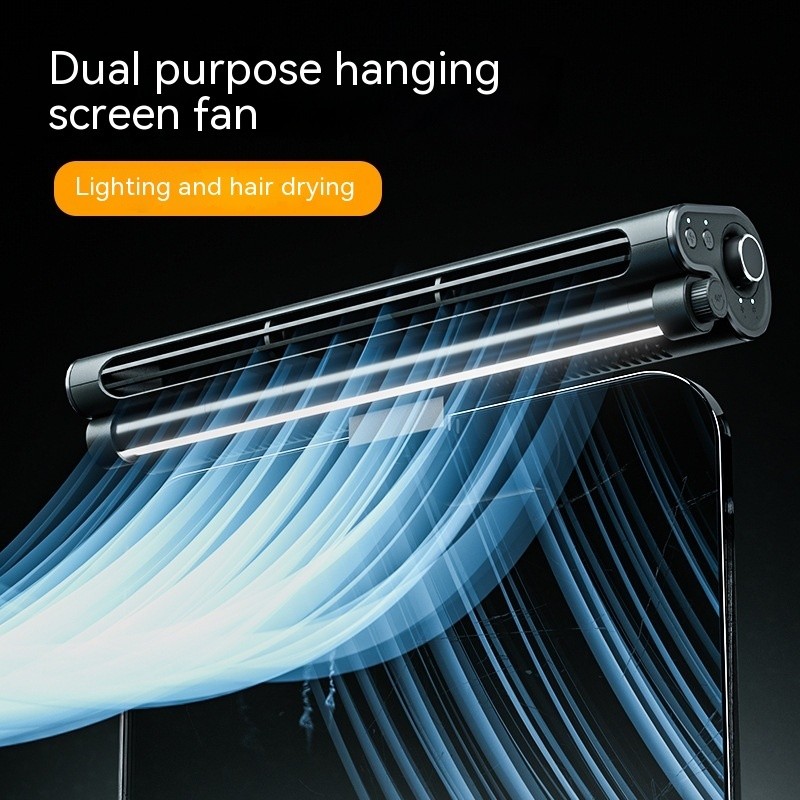 Bladeless USB Fan Lamp for Laptop