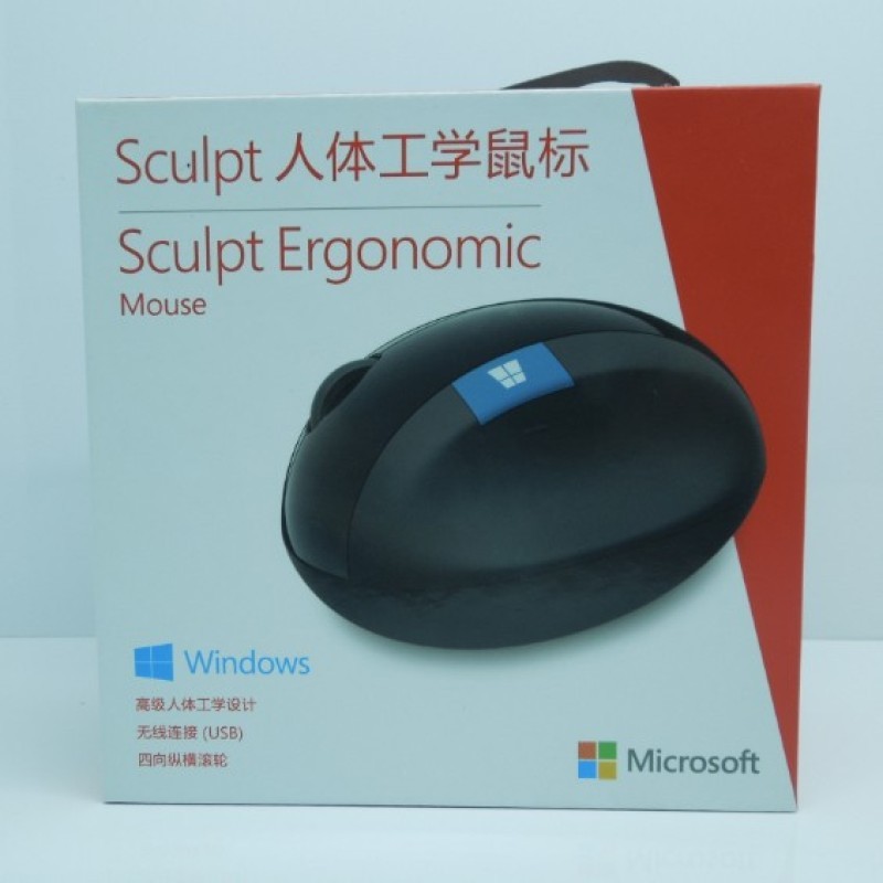 Microsoft Wireless Ergonomic Mouse