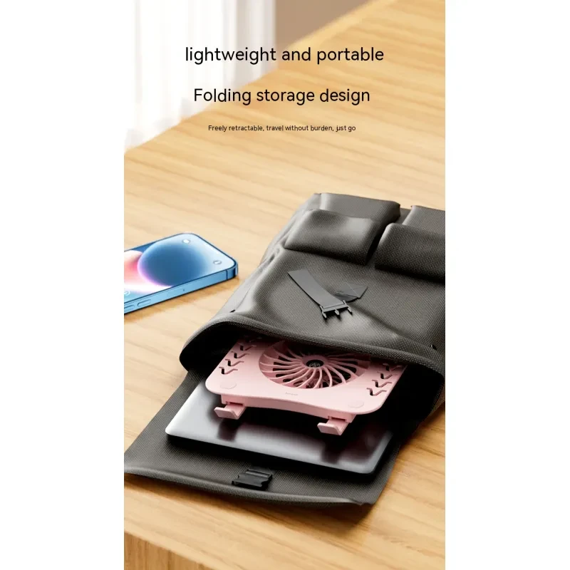 Portable Folding Laptop Cooling Stand – Adjustable Radiator Base