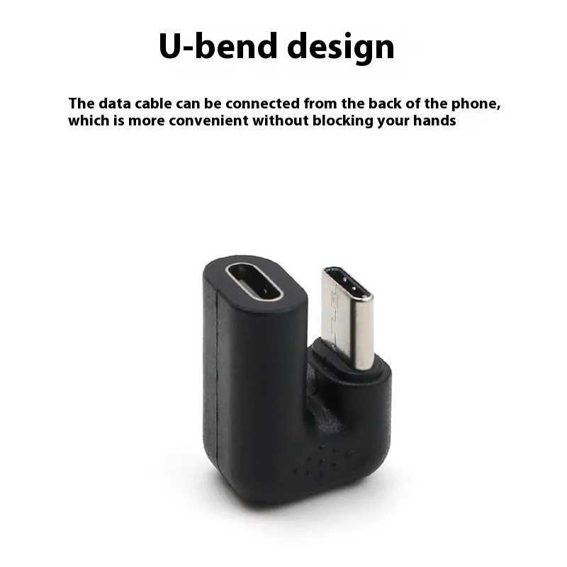 U-Bend Male to Female Extension Adapter