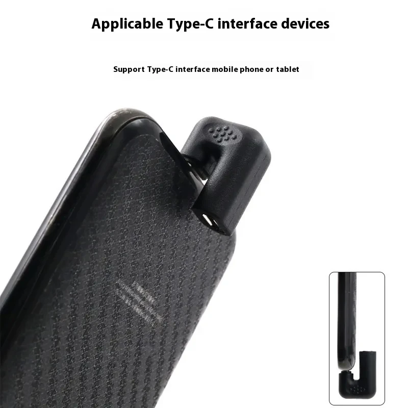 U-Bend Male to Female Extension Adapter