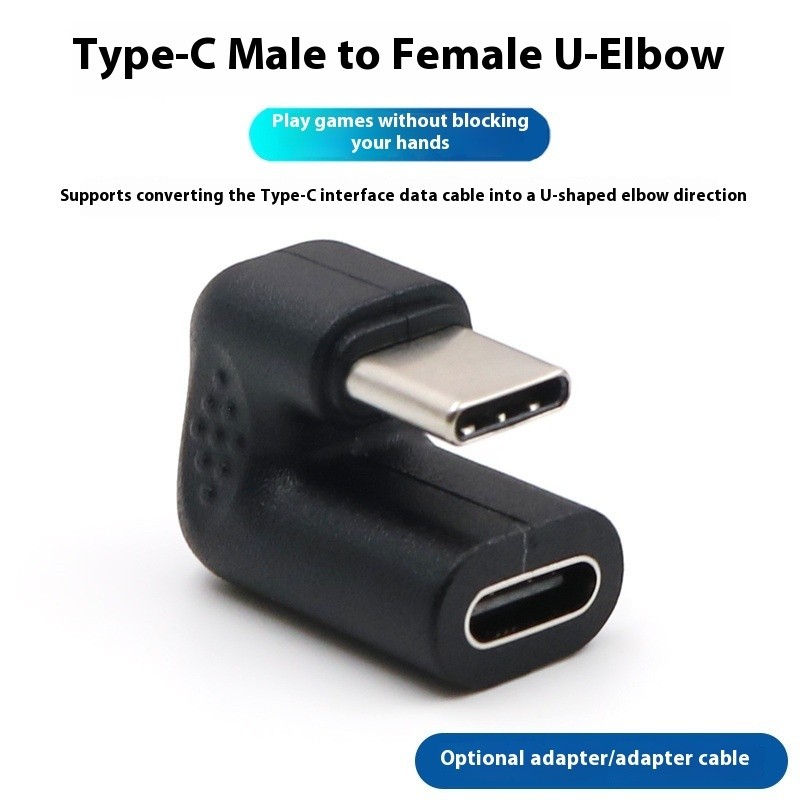 U-Bend Male to Female Extension Adapter