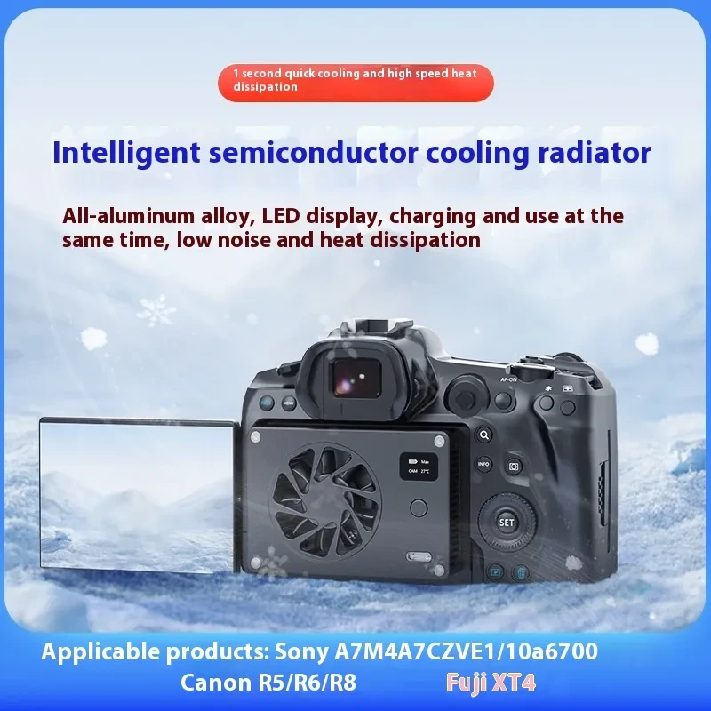 Smart Silent Cooling Fan – Aluminum Multi-Radiator for Devices