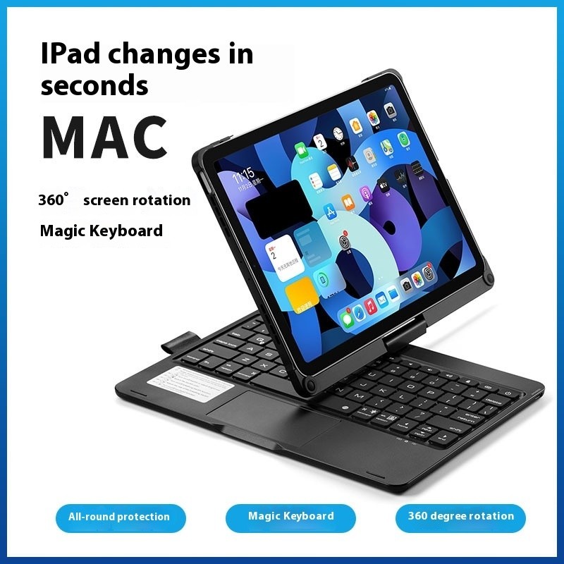 360° Rotating Bluetooth Keyboard for iPad Air/Pro with Touchpad