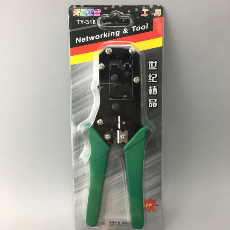 Dual-Purpose Network Cable Crimping Tool – RJ45 RJ11 Cutter Pliers