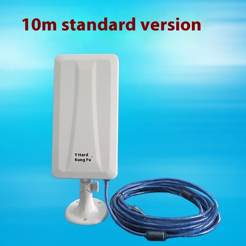 High Power USB WiFi Adapter – 3070 Chip, Long-Range Receiver