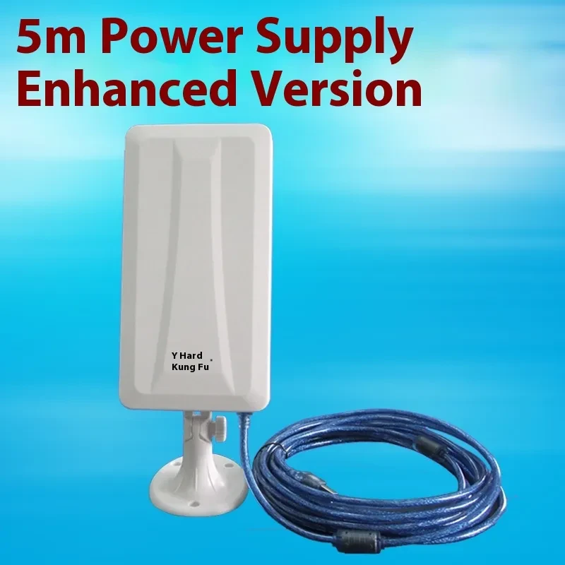 High Power USB WiFi Adapter – 3070 Chip, Long-Range Receiver