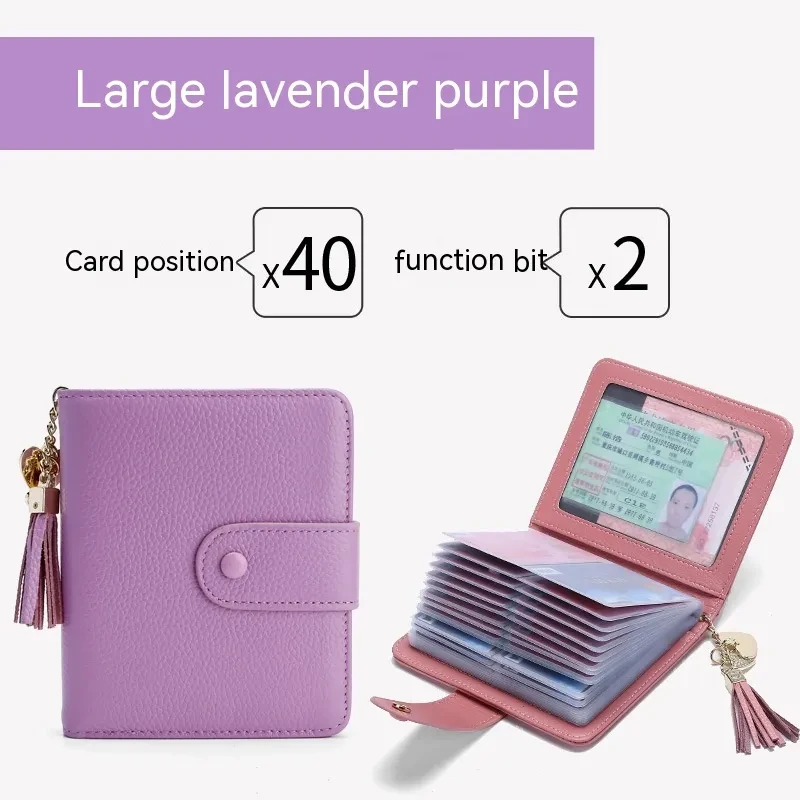 Korean Style Cowhide Card Holder – 40-Slot Tassel Snap Wallet